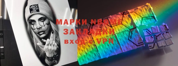мдма Липки