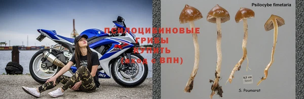 мдма Липки