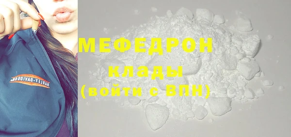 ГАЛЛЮЦИНОГЕННЫЕ ГРИБЫ Лихославль