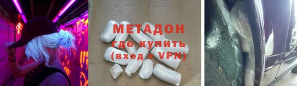 мдма Липки