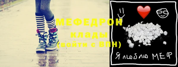 мдма Липки