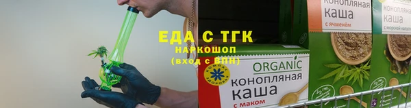 мдма Липки