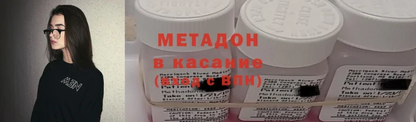 мдма Липки