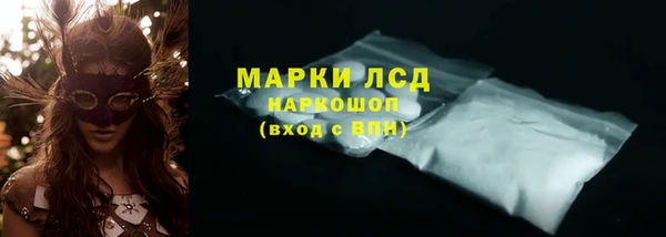 мдма Липки