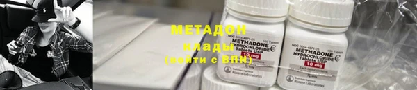индика Лиски