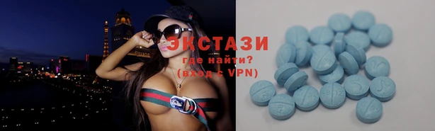 мдма Липки