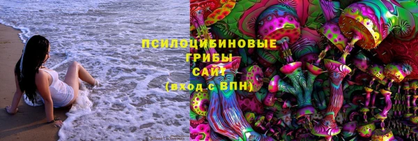 мдма Липки