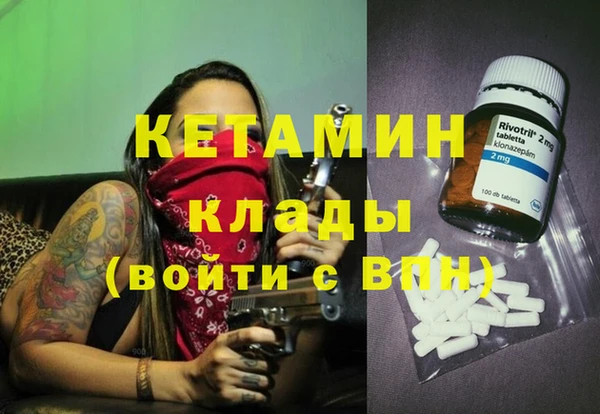 индика Лиски