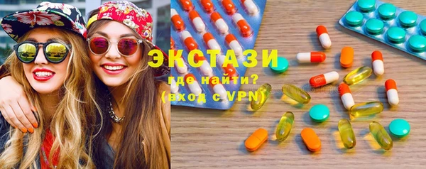 мдма Липки