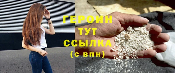 ГАЛЛЮЦИНОГЕННЫЕ ГРИБЫ Лихославль