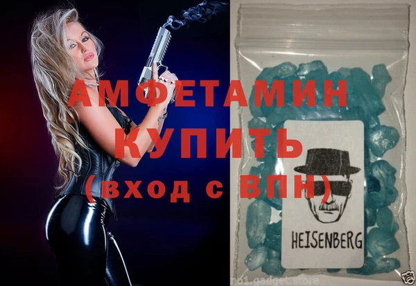 мдма Липки
