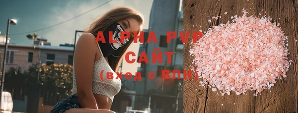 индика Лиски