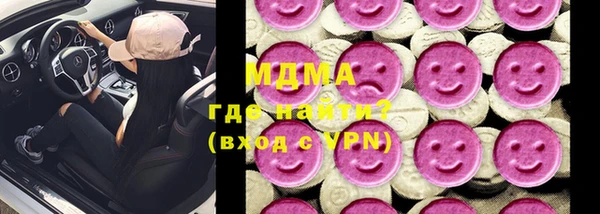 индика Лиски