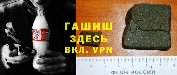 ГАЛЛЮЦИНОГЕННЫЕ ГРИБЫ Лихославль