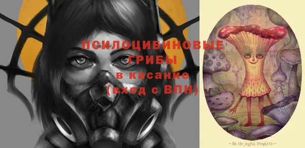 мдма Липки