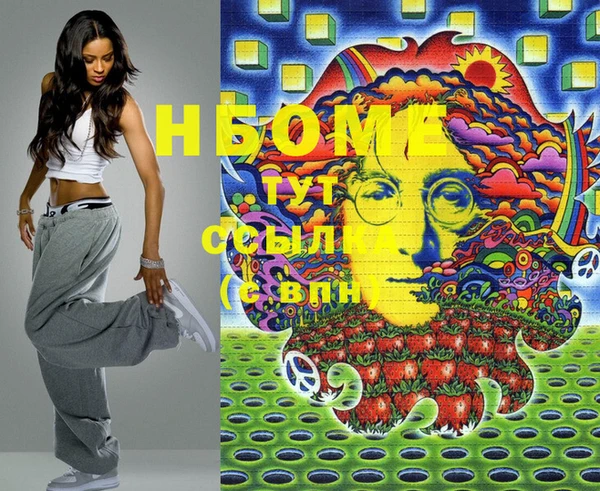 индика Лиски