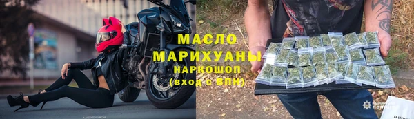 мдма Липки