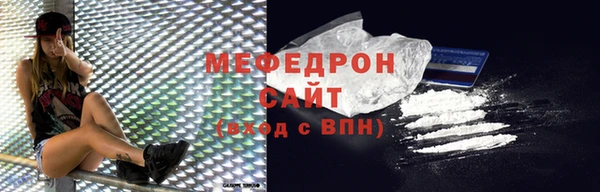 ГАЛЛЮЦИНОГЕННЫЕ ГРИБЫ Лихославль
