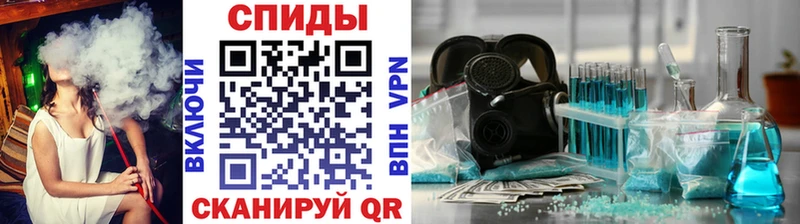 Купить где  Зея  МЕТАМФЕТАМИН кристалл 